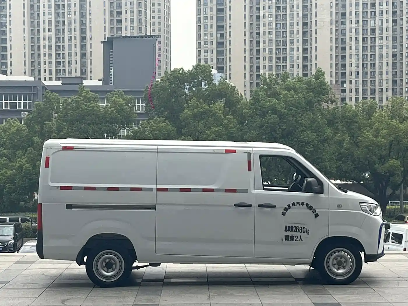 JAC Blue Cat 2023 2023 M1 Gotion High-Tech 40.55kWh Elite Edition