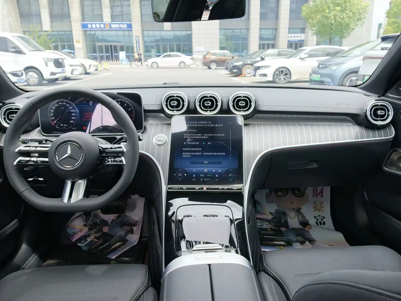 Mercedes-Benz C-Class 2026 2026 C 260 L 4MATIC Sport