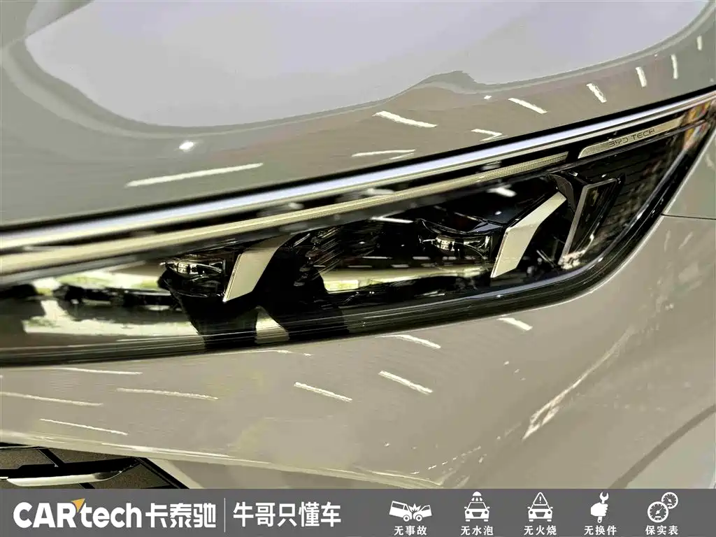 BYD Qin L 2026 Model DM-i 210KM Superior Edition фото 11