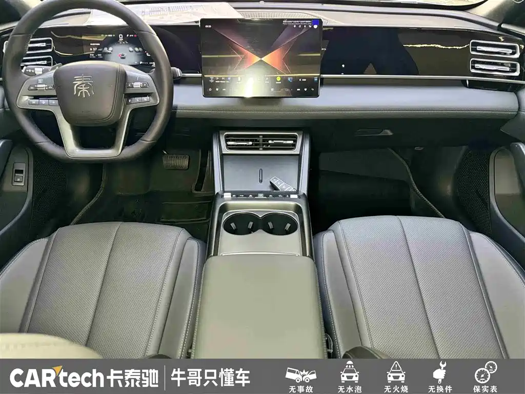 BYD Qin L 2026 Model DM-i 210KM Superior Edition фото 19