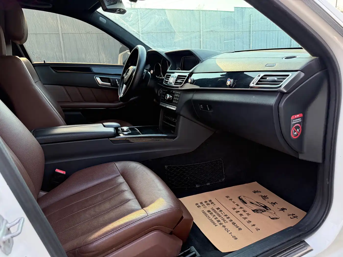 Mercedes-Benz E-Class 2014 E 300 L Sport Luxury фото 25