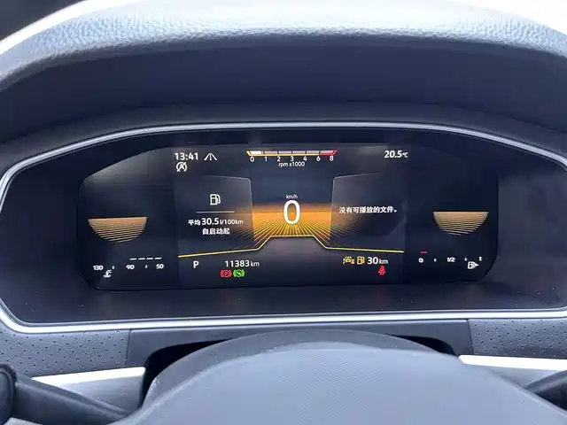 Volkswagen Lavida 2024 Model 300TSI DSG Starlight Full Comfort Edition фото 11