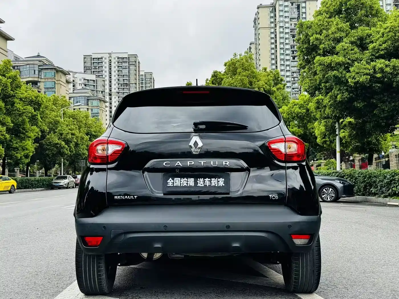Renault Captur 2016 2015 Model 1.2T Automatic Standard Edition