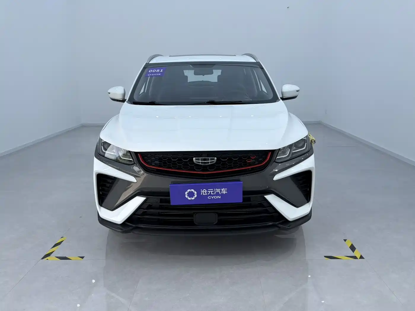 GEELY AUTOMOBILE BINYUE