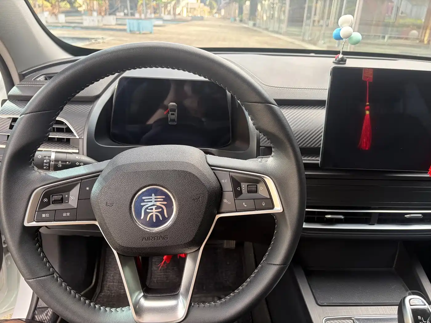 صورة 14 - BYD Qin Pro