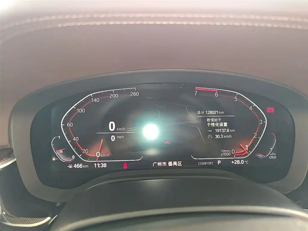 BMW 5 Series 2020 525Li Luxury Package фото 12