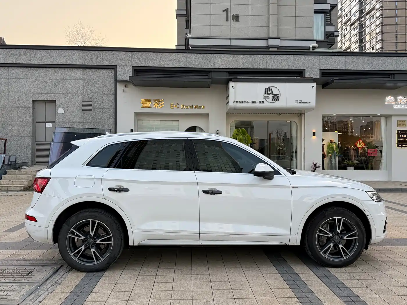 Audi Q5L 2020 40 TFSI Prestige Fashion фото 9