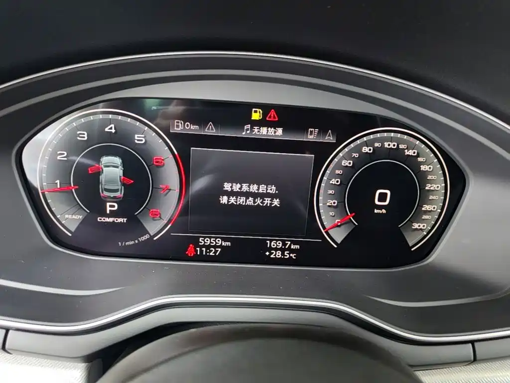 Audi A5 (Import) 2025 2024 Sportback 40 TFSI Fashion Dynamic
