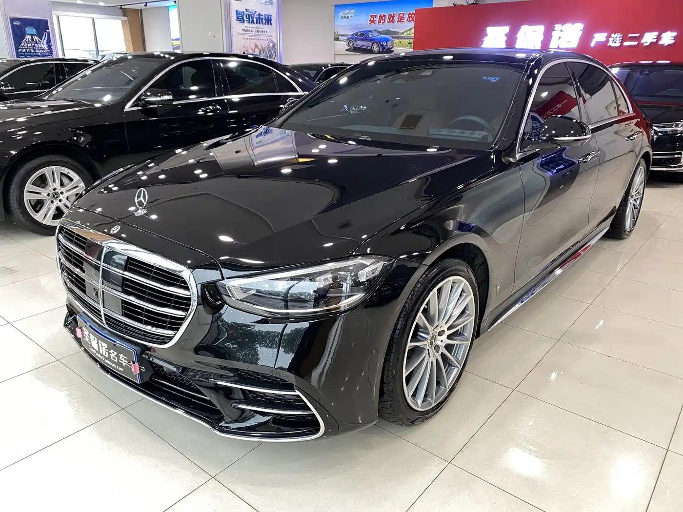 Mercedes-Benz S-Class 2022 Facelift Model S 450 L 4MATIC