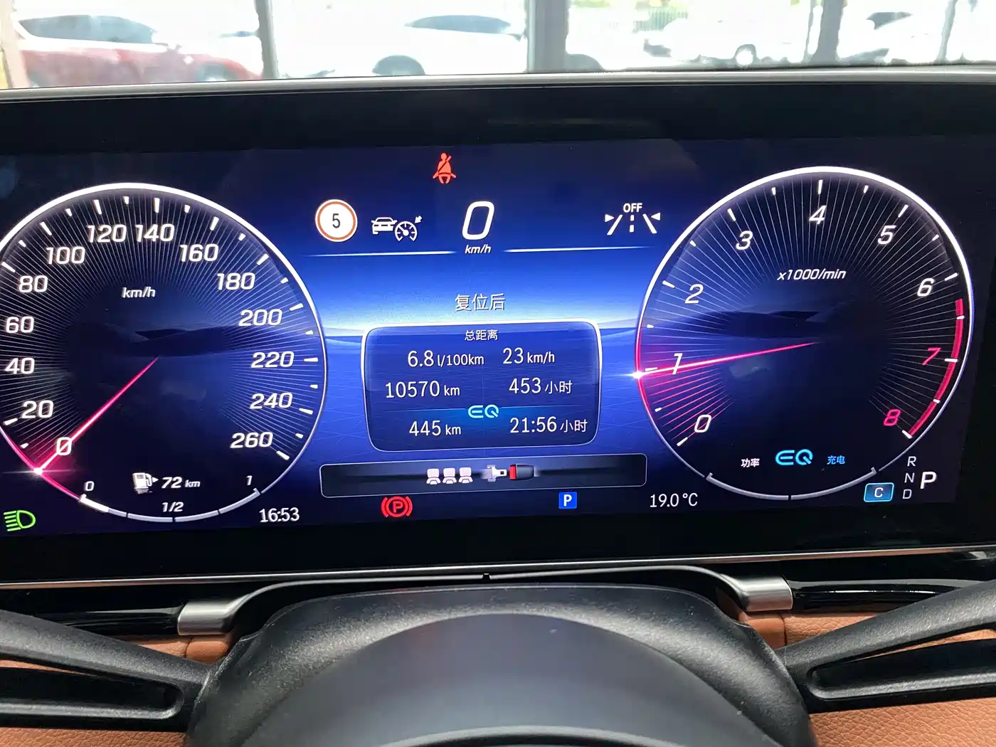 Mercedes-Benz S-Class 2022 Facelift Model S 450 L 4MATIC фото 17