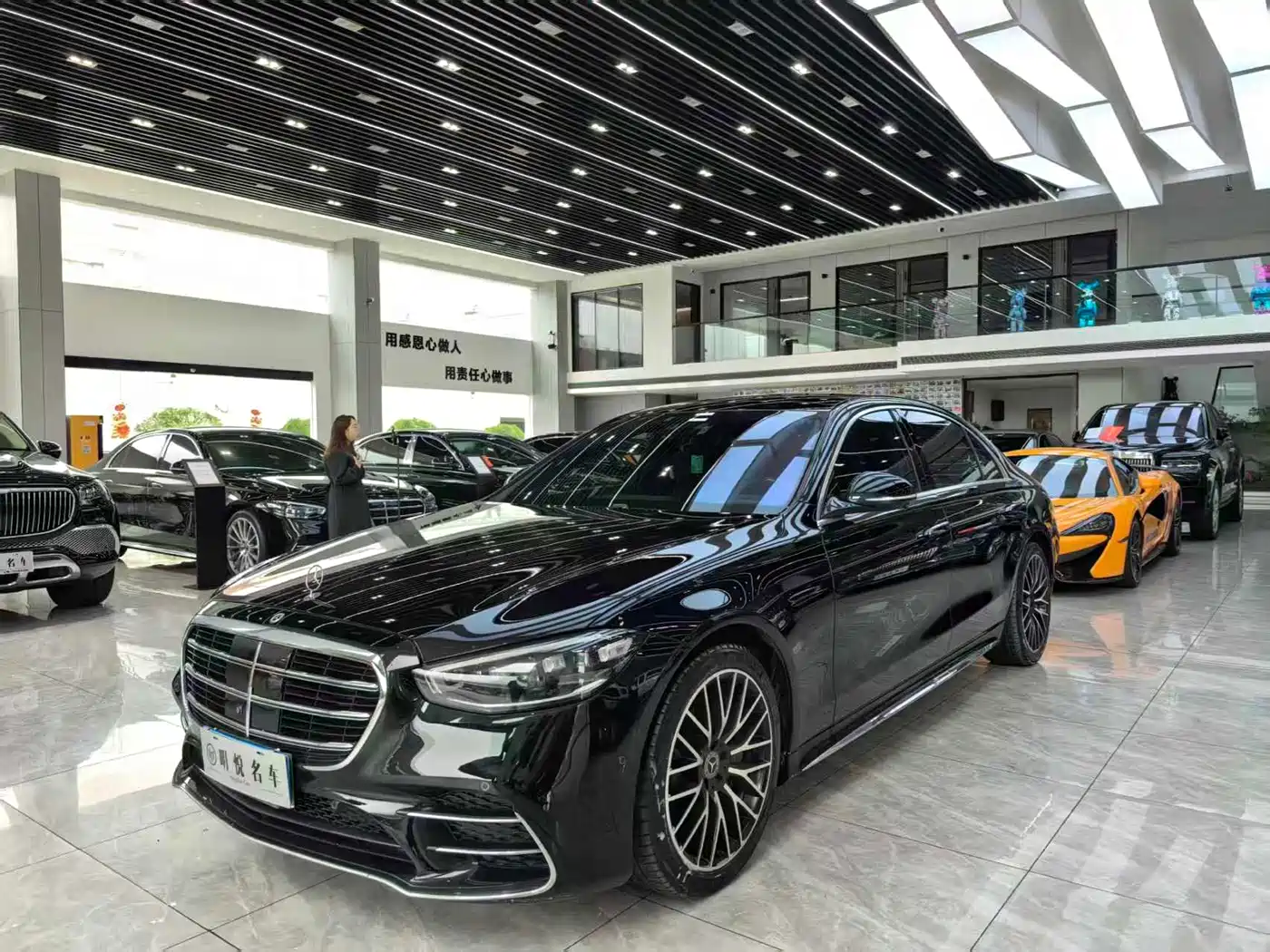 Mercedes-Benz S-Class 2022 S 500 L 4MATIC