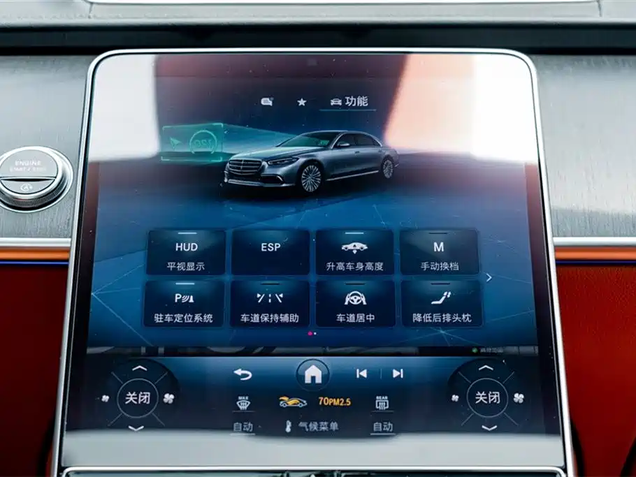 Mercedes-Benz S-Class 2022 S 400 L Business фото 11
