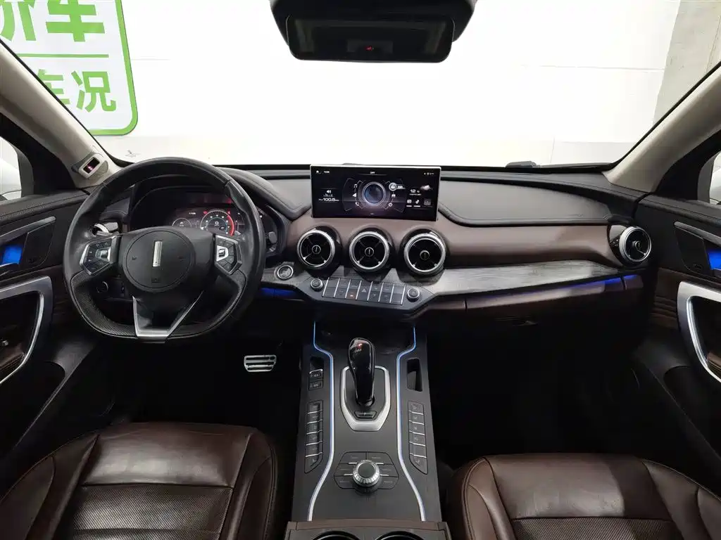 WEI PAI WEI BRAND VV7 GT