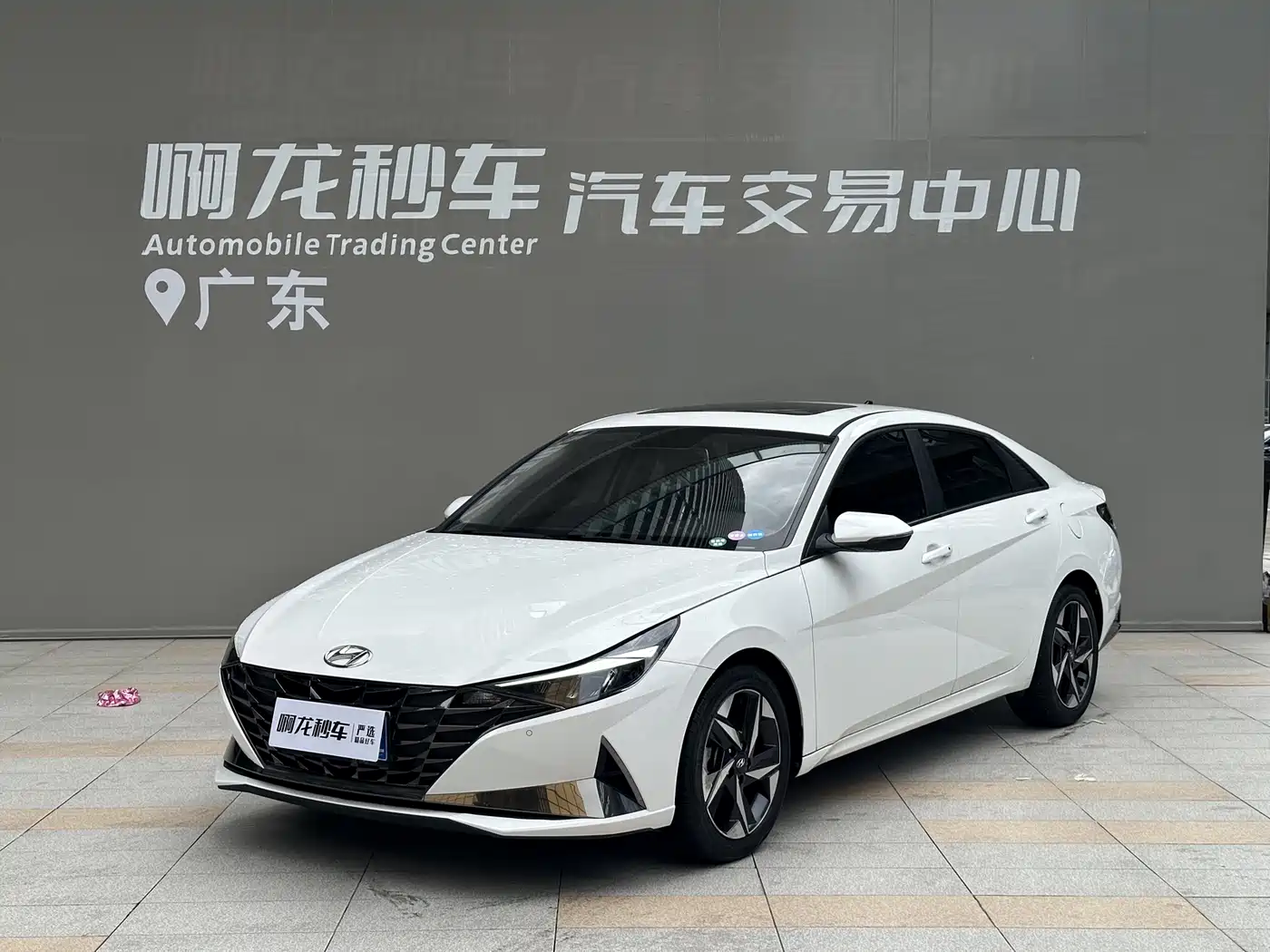 Hyundai Elantra 2022 1.5L CVT GLX Elite Edition