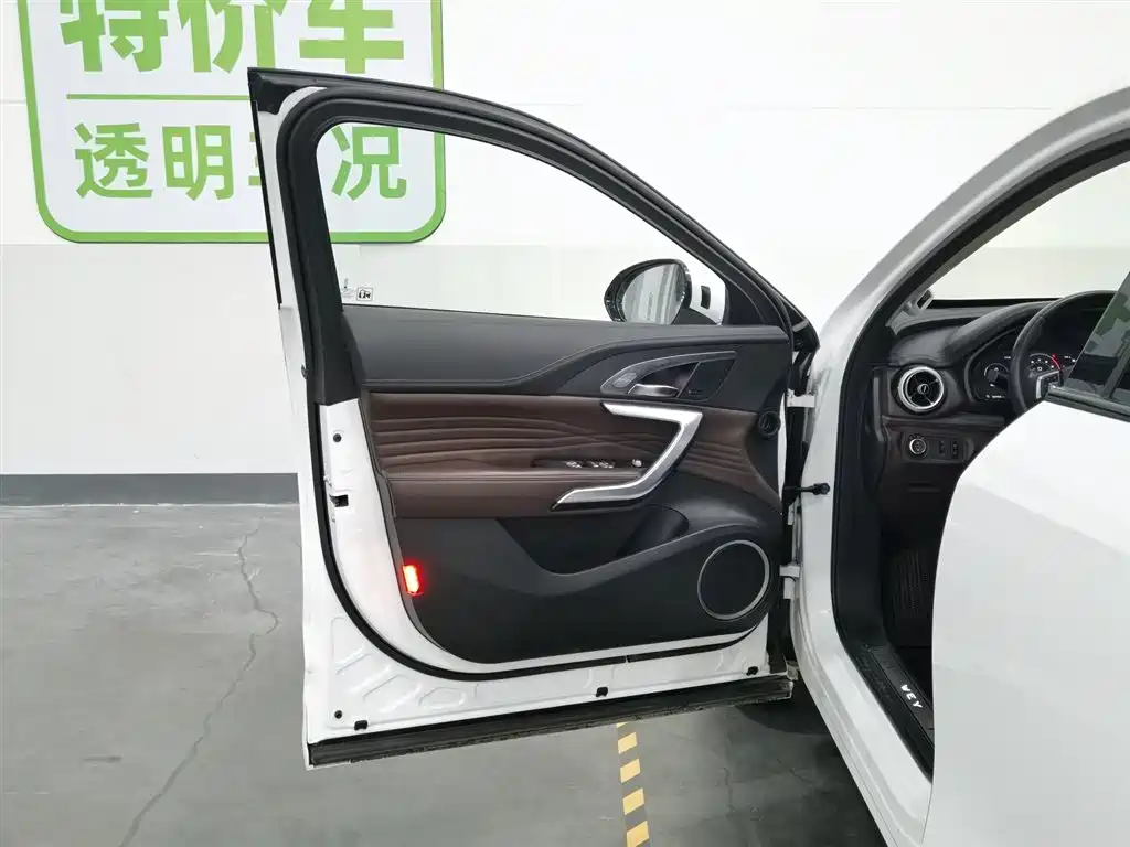 WEI PAI WEI BRAND VV7 GT