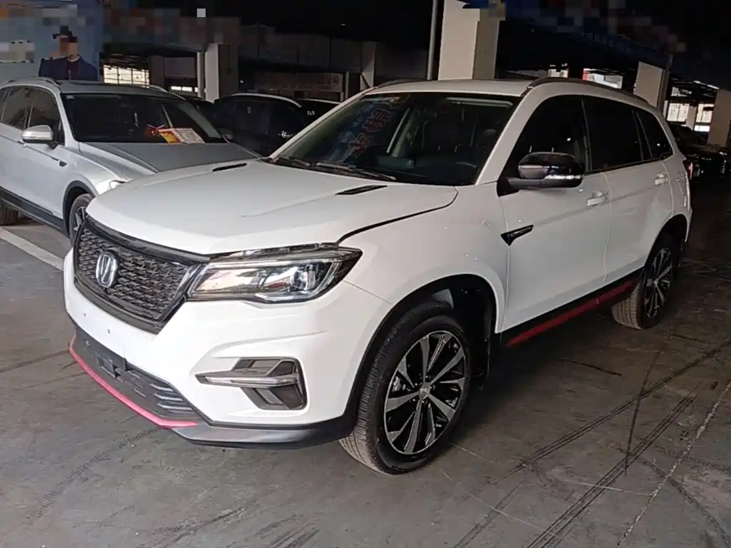 Photo 1 - Changan CS75