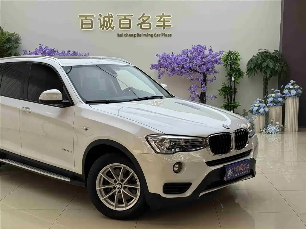 BMW X3 (Import) 2016 sDrive20i фото 5