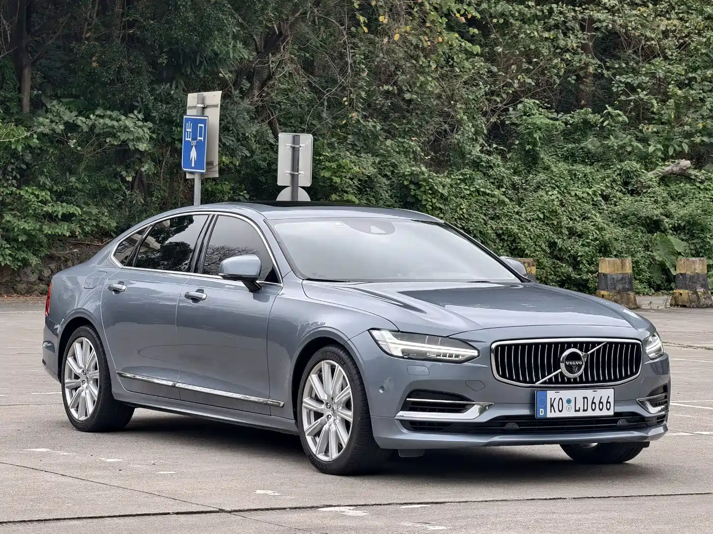 VOLVO S90 PLUG IN HYBRID