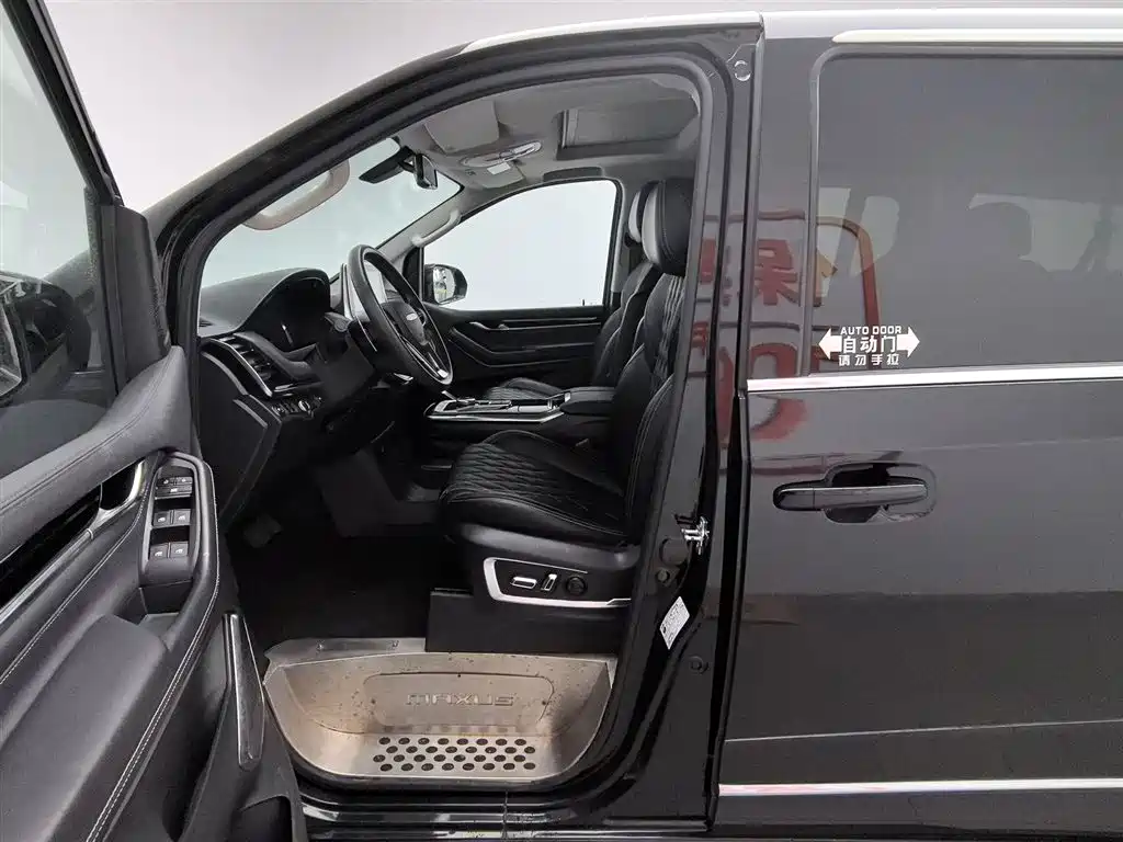 SAIC MAXUS CHASE G20