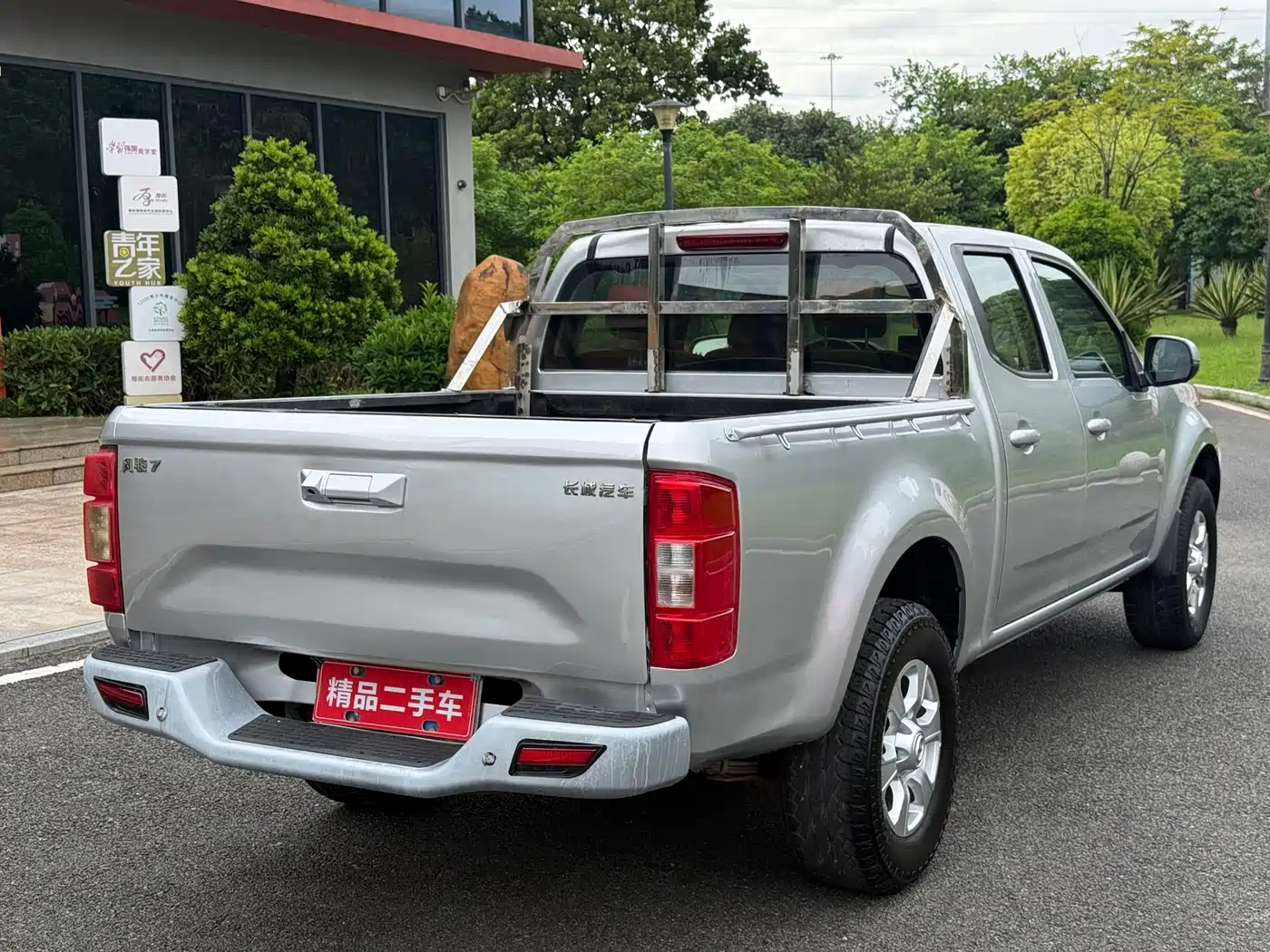 Great Wall Fengjun 7 2019 2019 2.0T diesel 2WD Value Type China VI big double cab GW4D20M