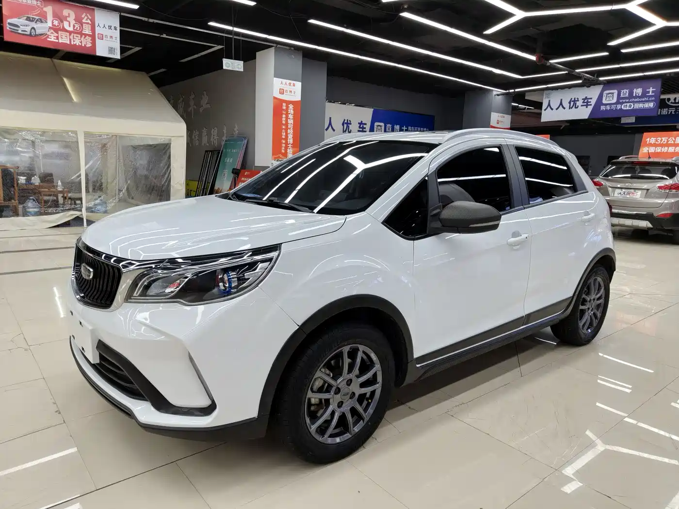 GEELY AUTOMOBILE VISION X3