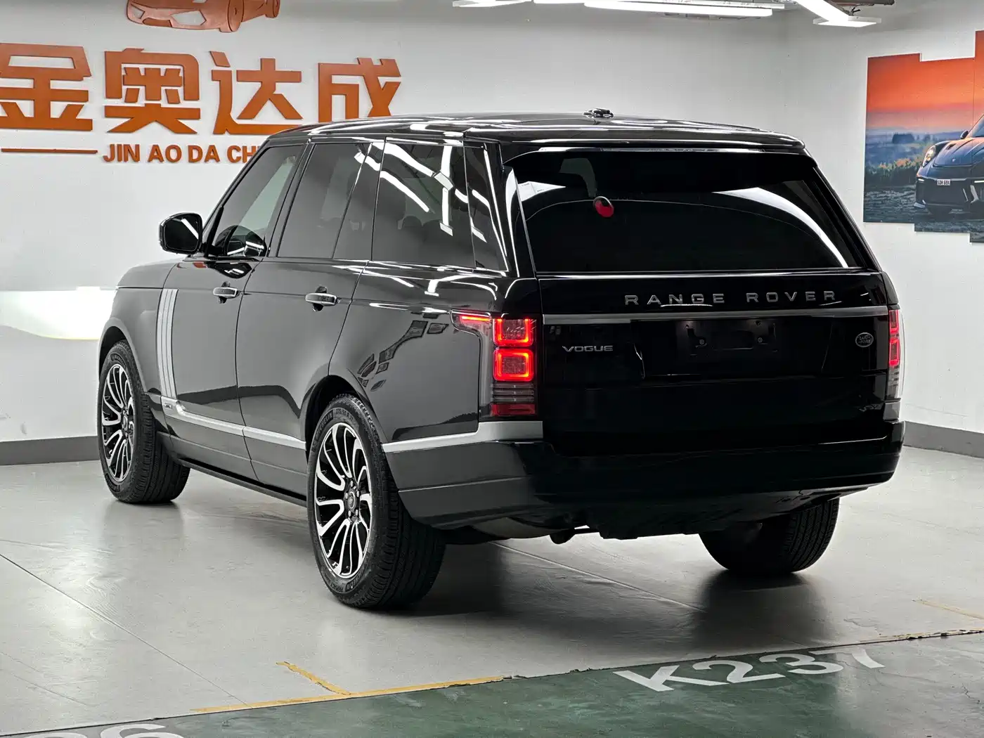 Land Rover Range Rover 2015 3.0 SC V6 Obsidian Limited Edition фото 6