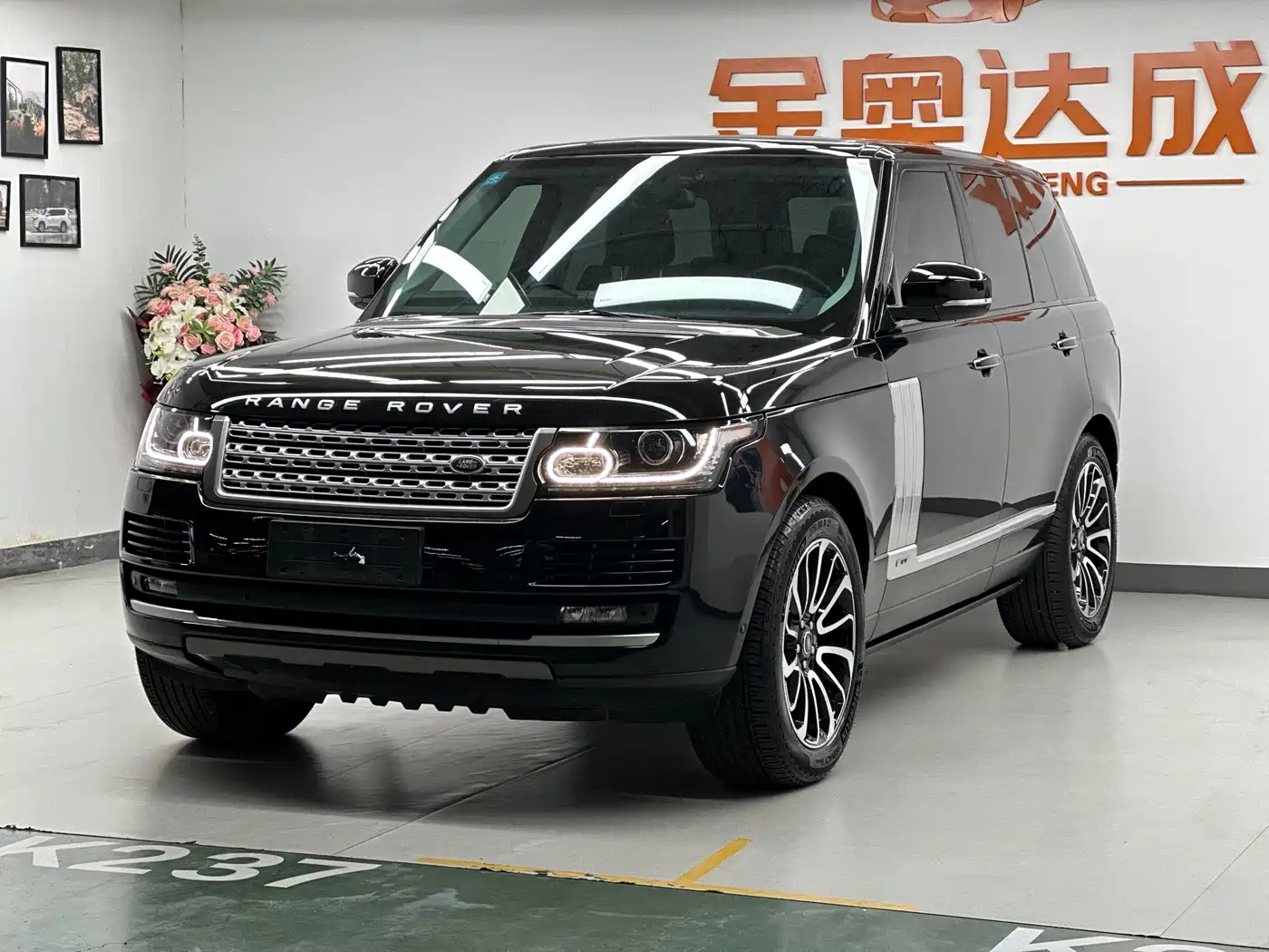 Land Rover Range Rover 2015 3.0 SC V6 Obsidian Limited Edition