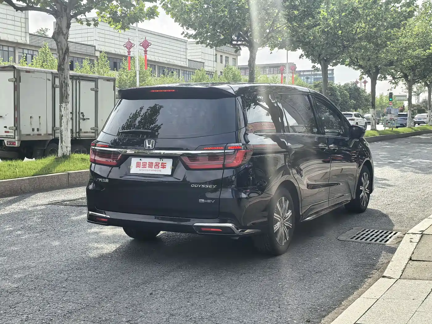 HONDA ODYSSEY