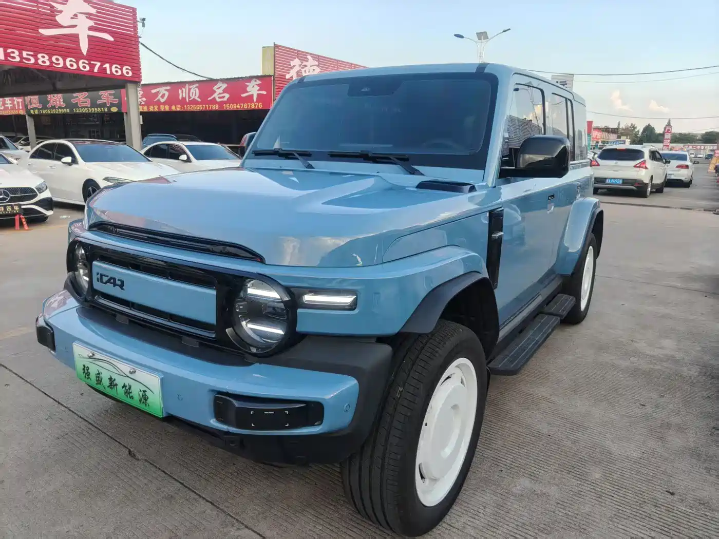Photo 1 - iCAR V23