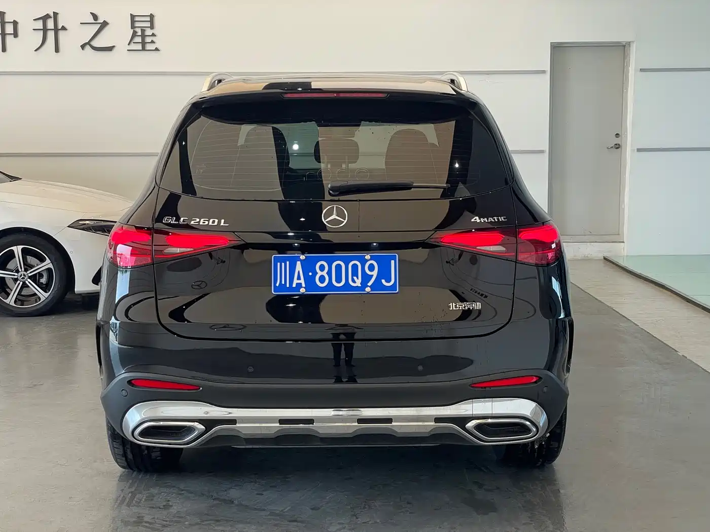 Mercedes-Benz GLC 2026 2026 GLC 260 L 4MATIC Luxury Edition