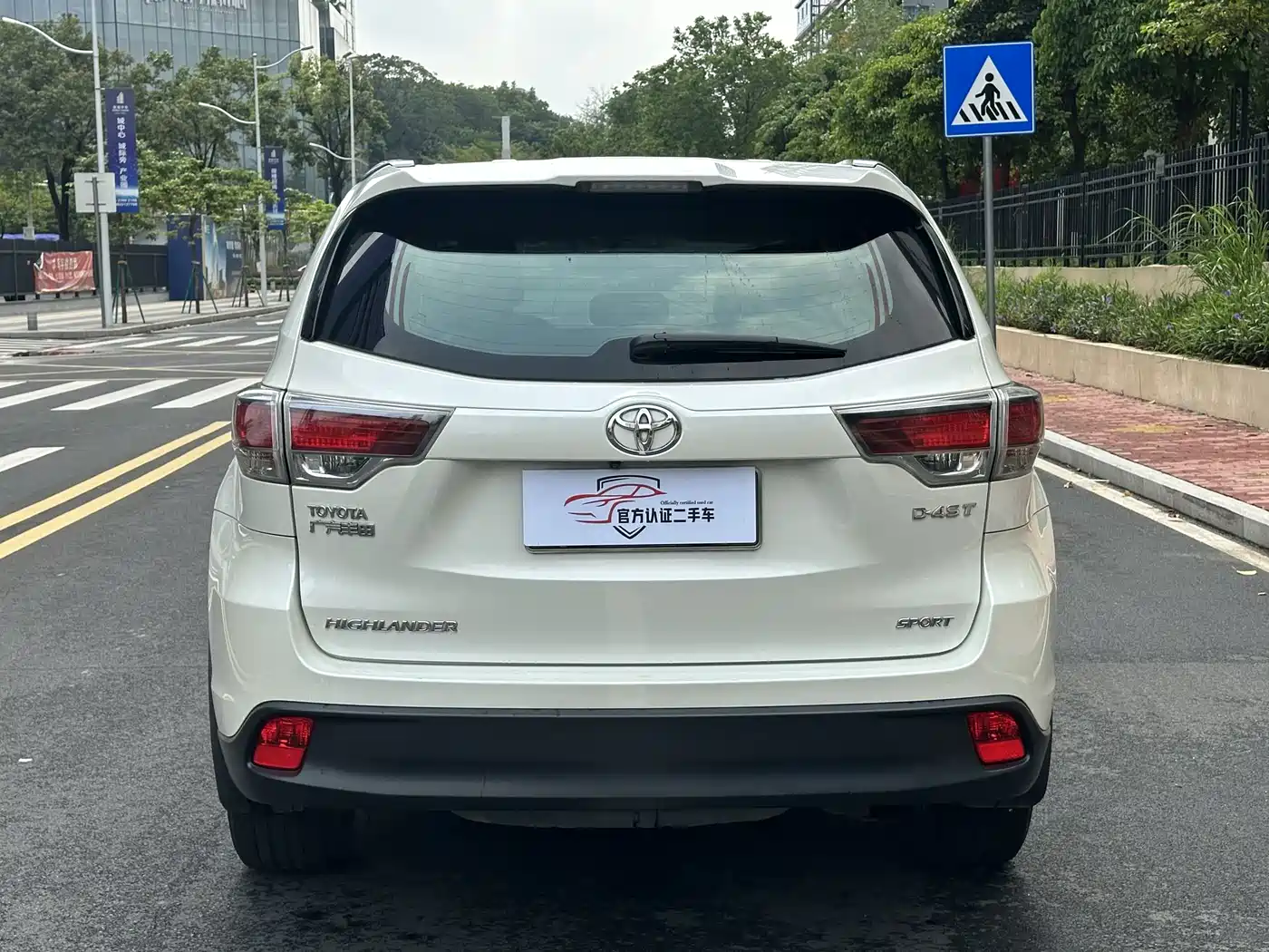 Toyota Highlander 2015 2.0T FWD Luxury Edition 7-seater фото 5
