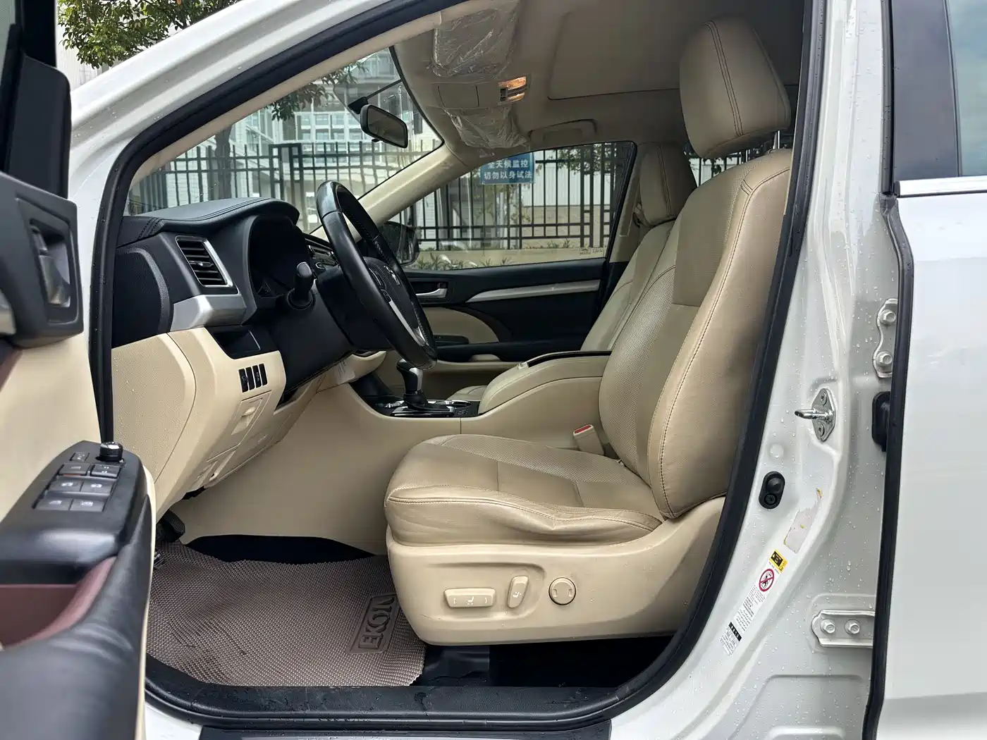 Toyota Highlander 2015 2.0T FWD Luxury Edition 7-seater фото 13