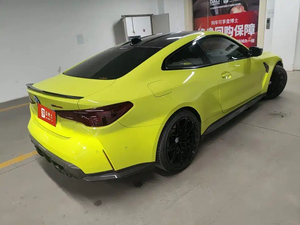 BMW M4 2023 M4 Coupe M xDrive Thunder Edition фото 5