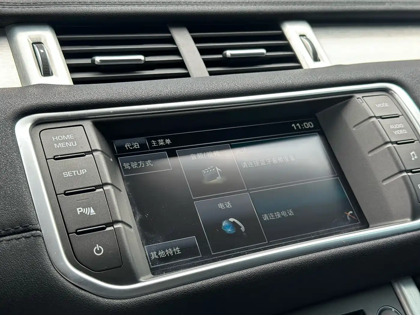 Land Rover Range Rover Evoque 2015 2.0T 5-Door Fashion Edition фото 23