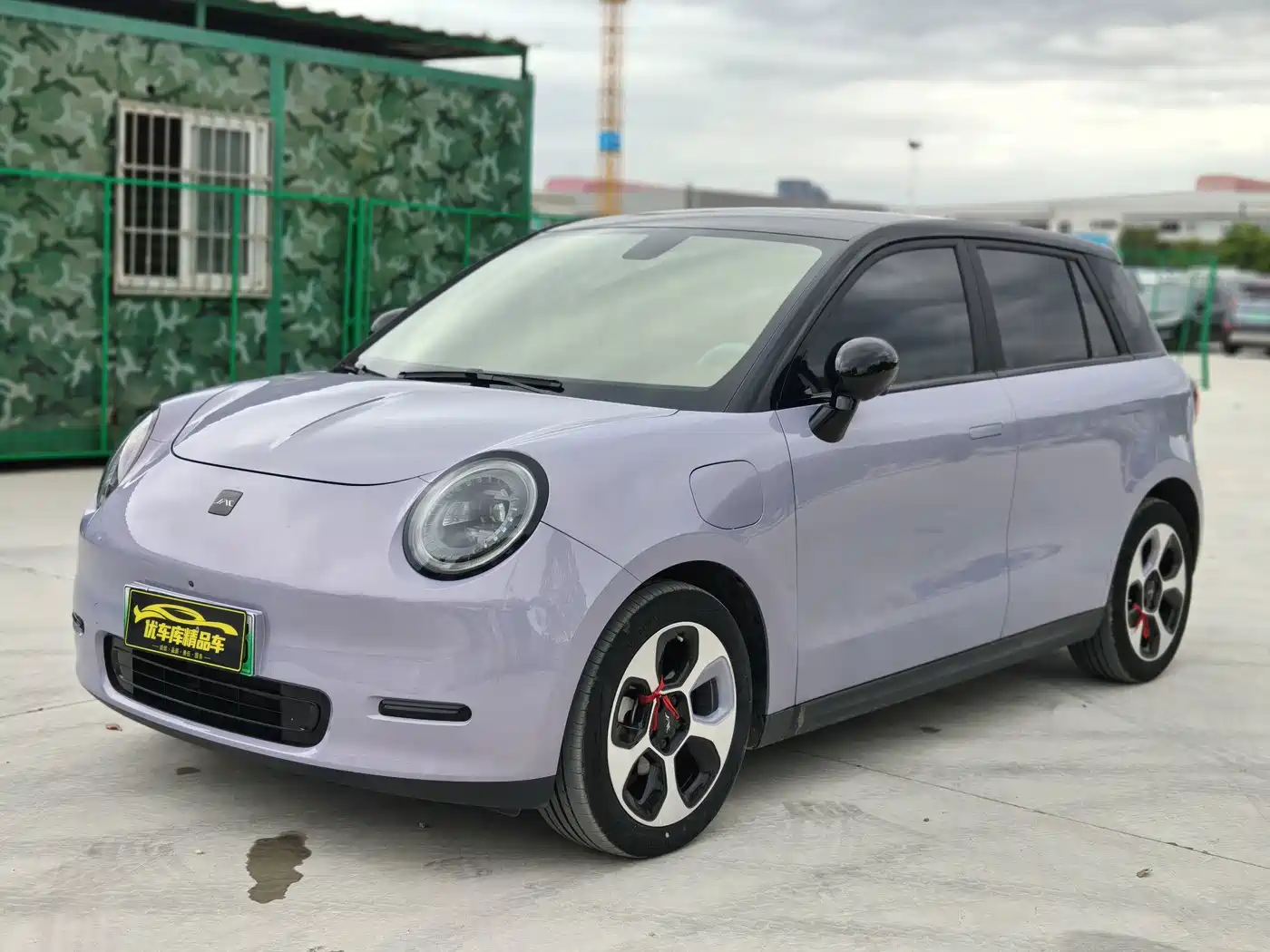 JAC Yiwei Yiwei 3 2023 2023 505km Pro