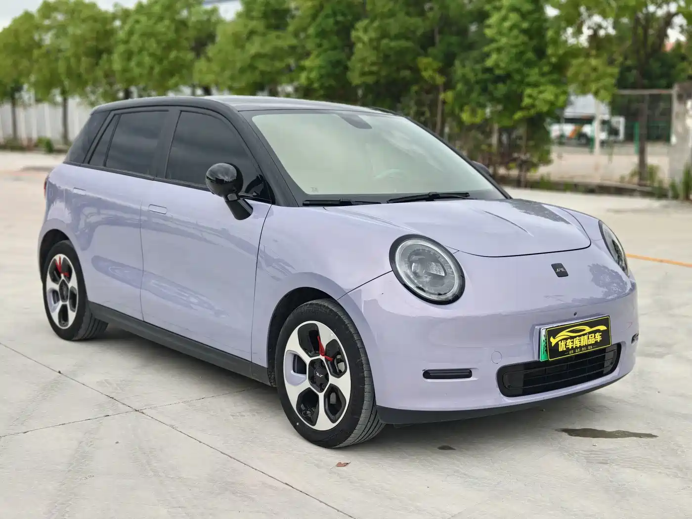 JAC Yiwei Yiwei 3 2023 2023 505km Pro