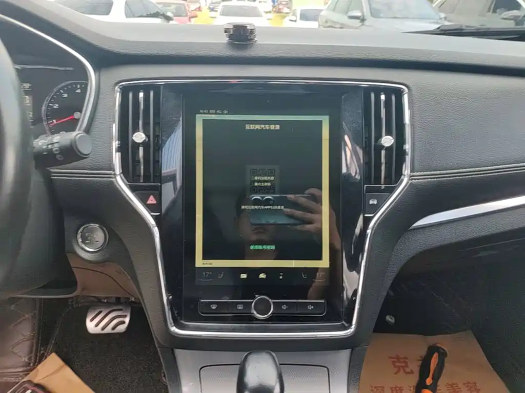 Roewe RX5 2016 2016 20T 2WD Automatic Internet Smart Edition