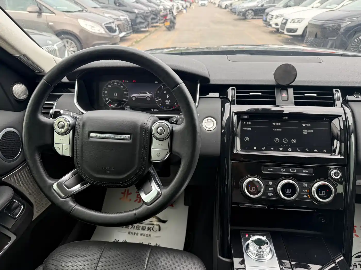 Land Rover Discovery 2018 2.0T SE фото 10