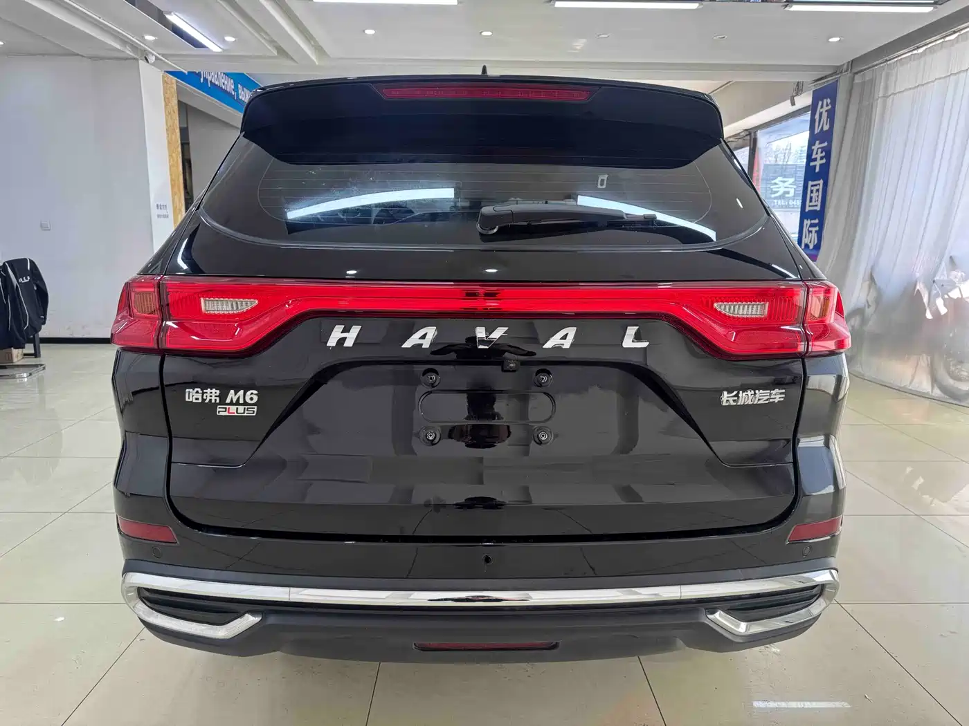 HAVAL M6