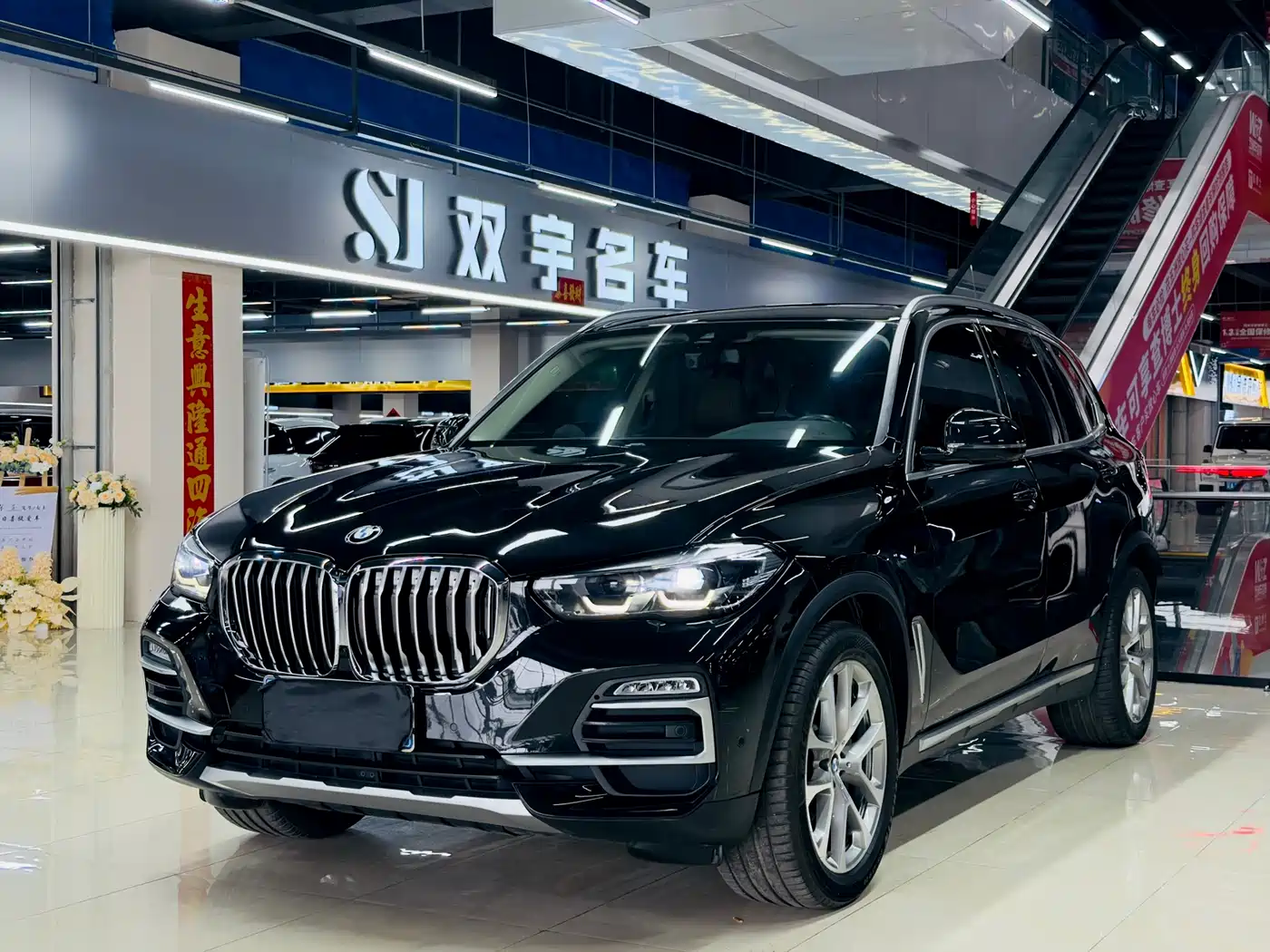 BMW X5 (Import) 2021 xDrive30i X Design Package