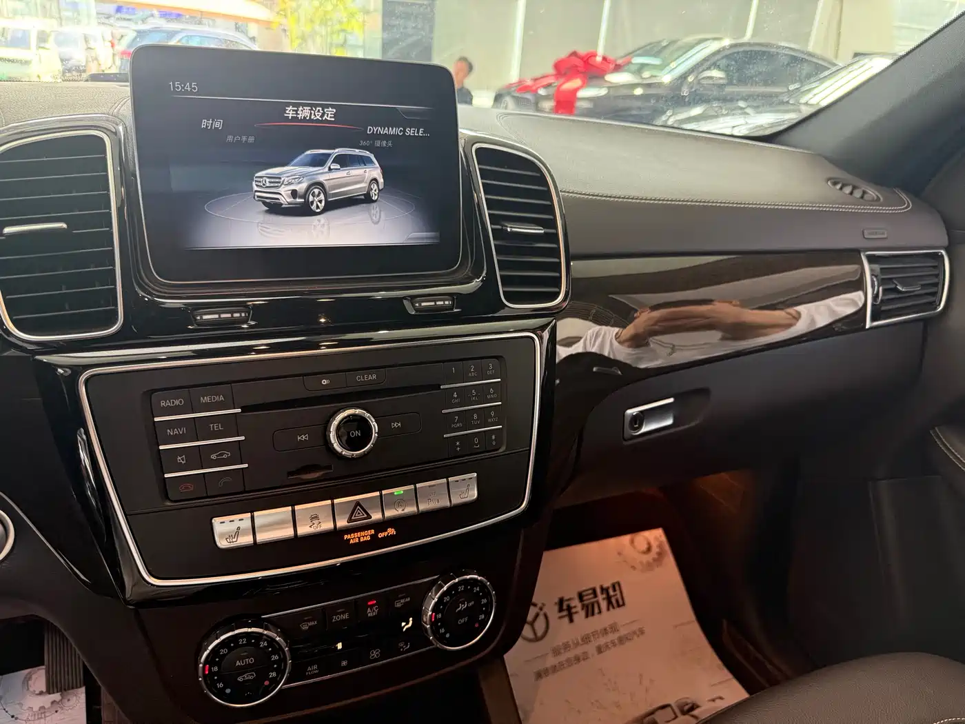 Mercedes-Benz GLS 2018 GLS 400 4MATIC Dynamic фото 8