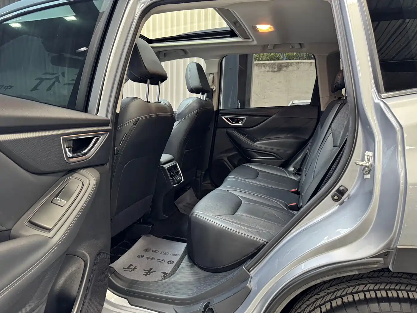 SUBARU FORESTER