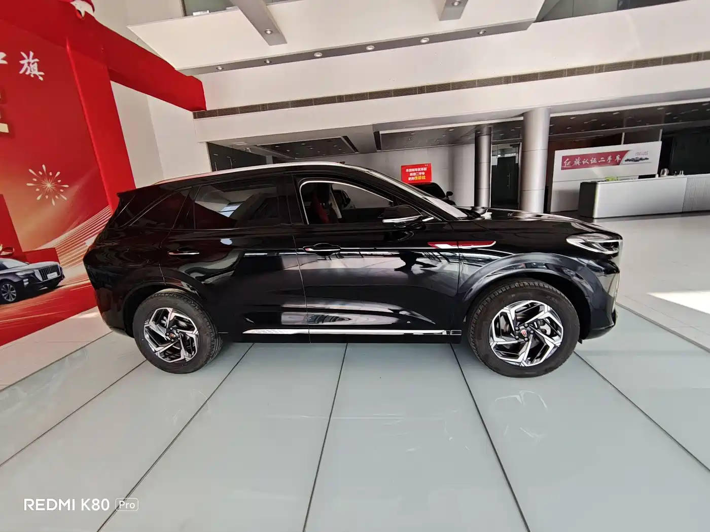 Hongqi HS3 2024 1.5T Virtue Edition фото 4