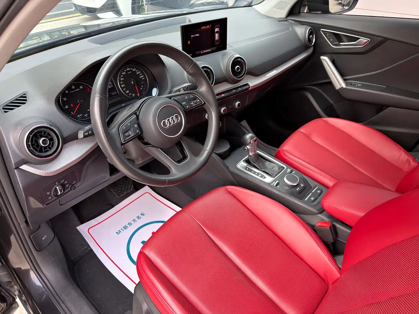 Audi Q2L 2021 35 TFSI Progressive Dynamic фото 6