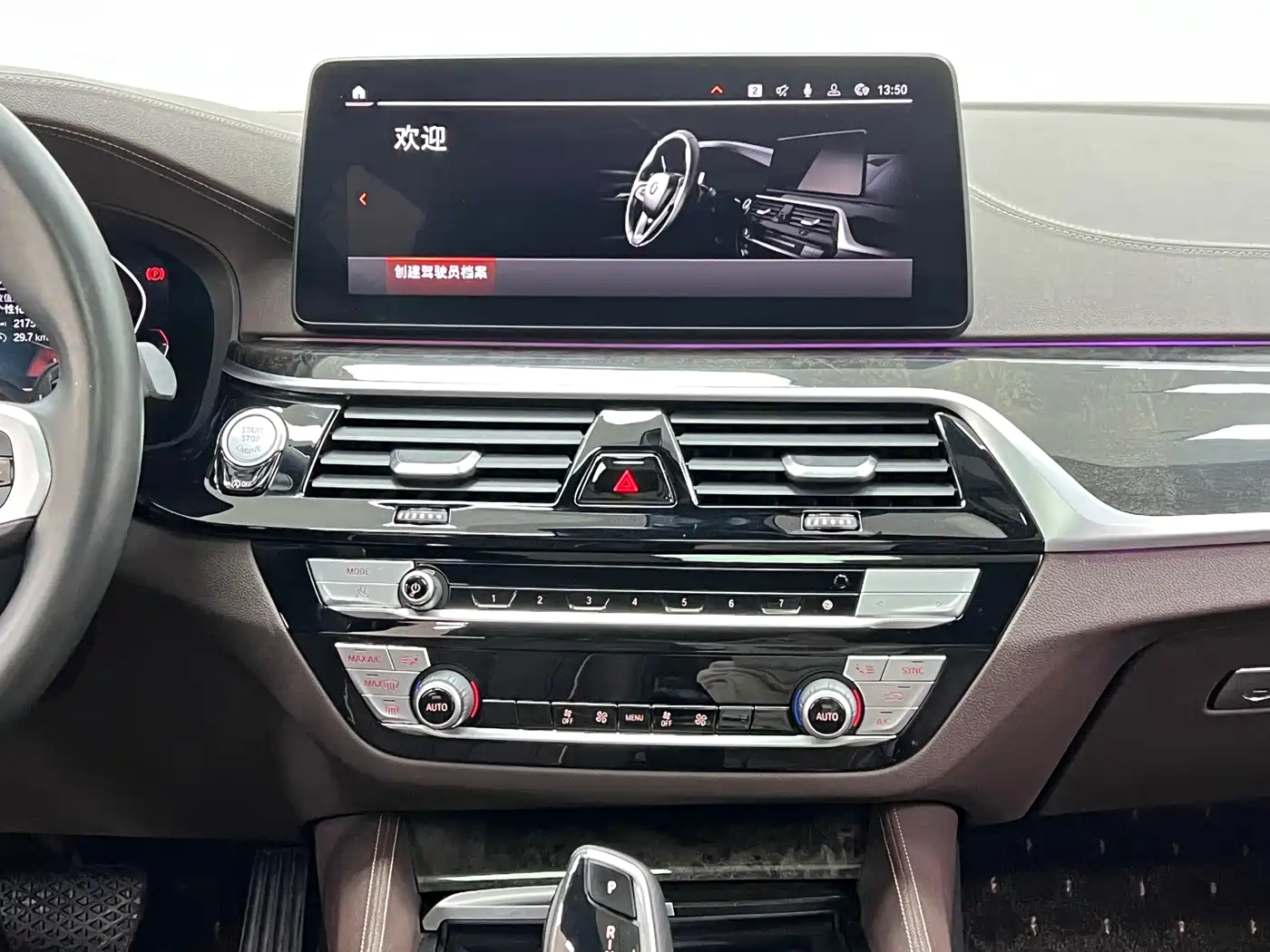 BMW 5 Series 2022 525Li M Sport Package фото 27