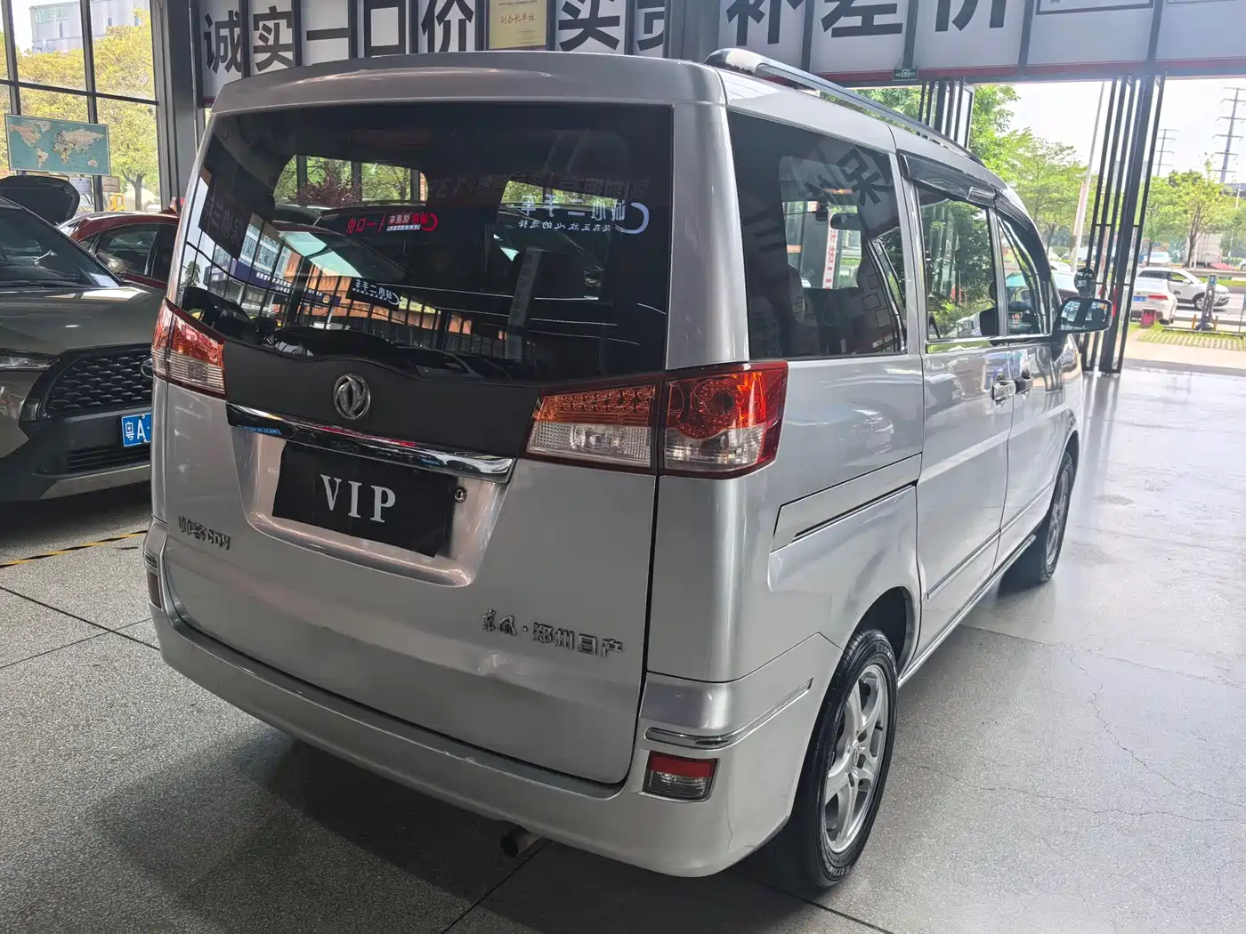 Dongfeng ZNA Shuaike 2014 2014 1.6L Manual Comfort 7-seater China IV