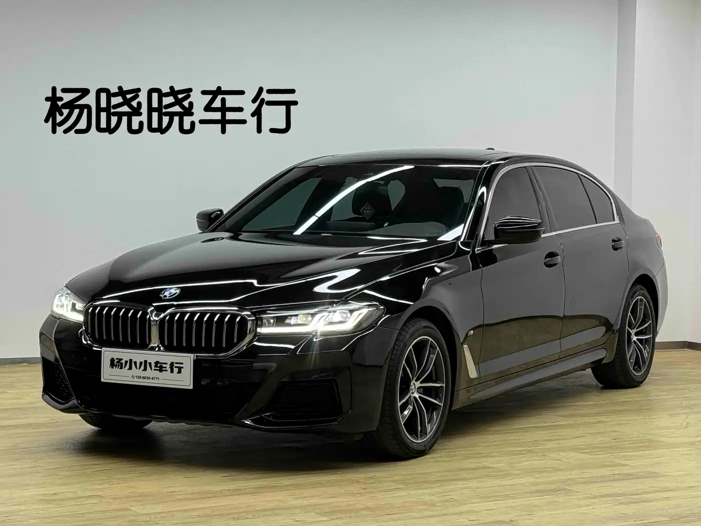 BMW 5 Series 2022 Facelift 525Li M Sport Package