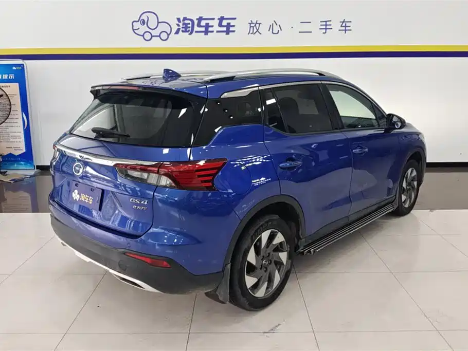 GAC TRUMPCHI GS4