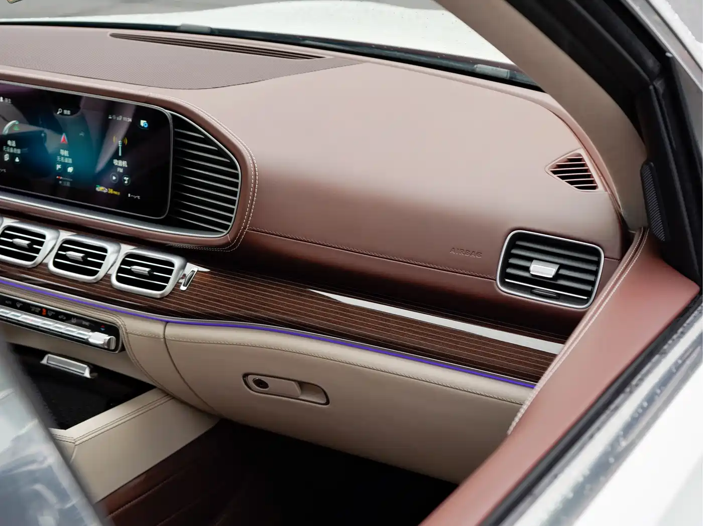 MERCEDES-BENZ MAYBACH GLS