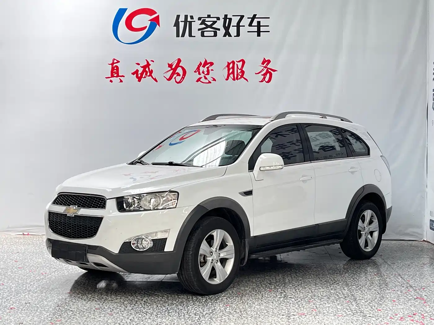Chevrolet Captiva 2012 — пригон из Китая